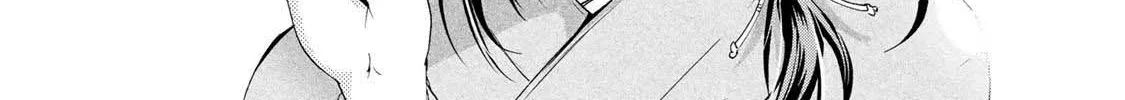 Read Temple chapter 18 image 12 on Lezhin