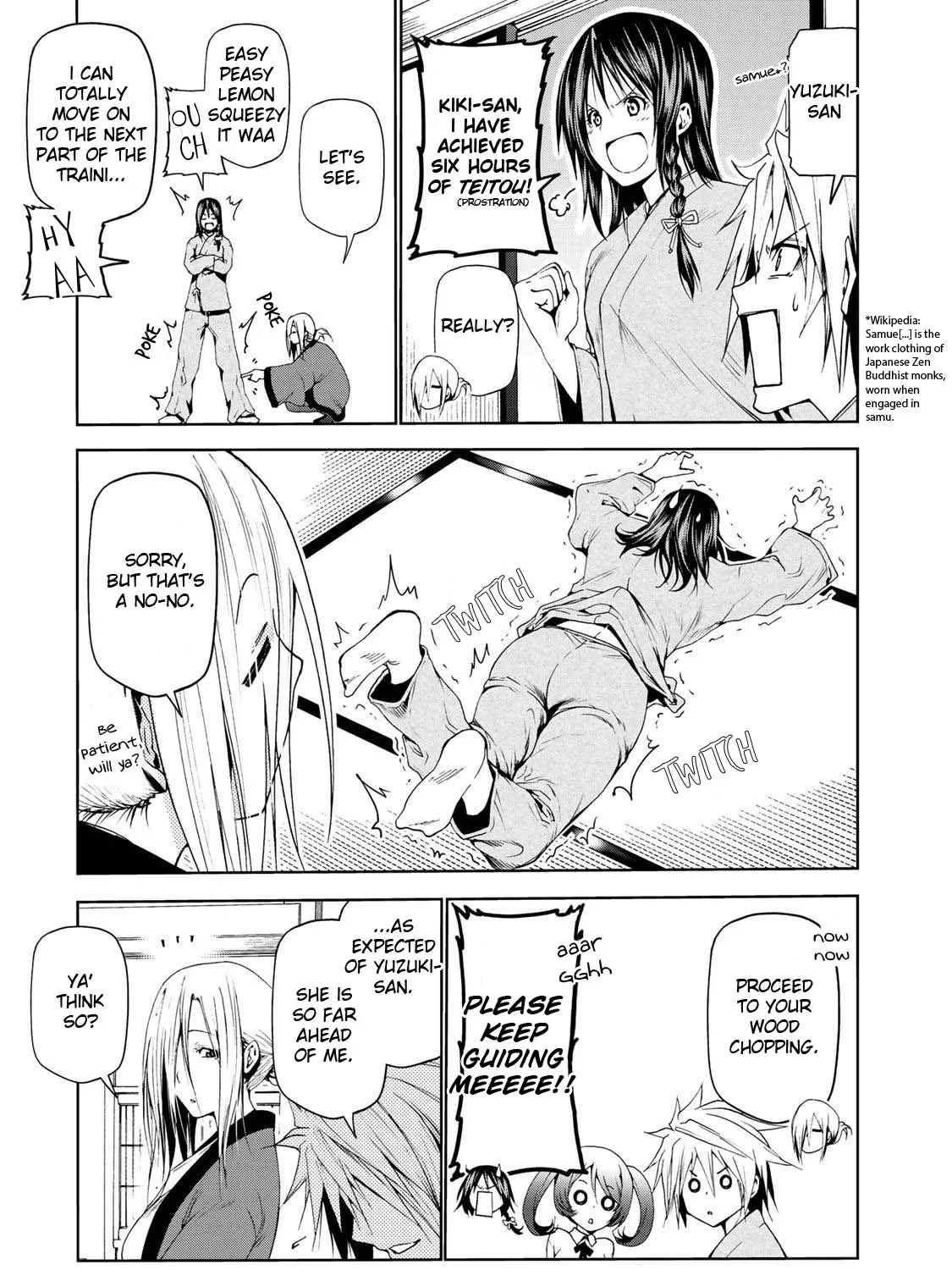 Read Temple chapter 18 image 13 on Lezhin