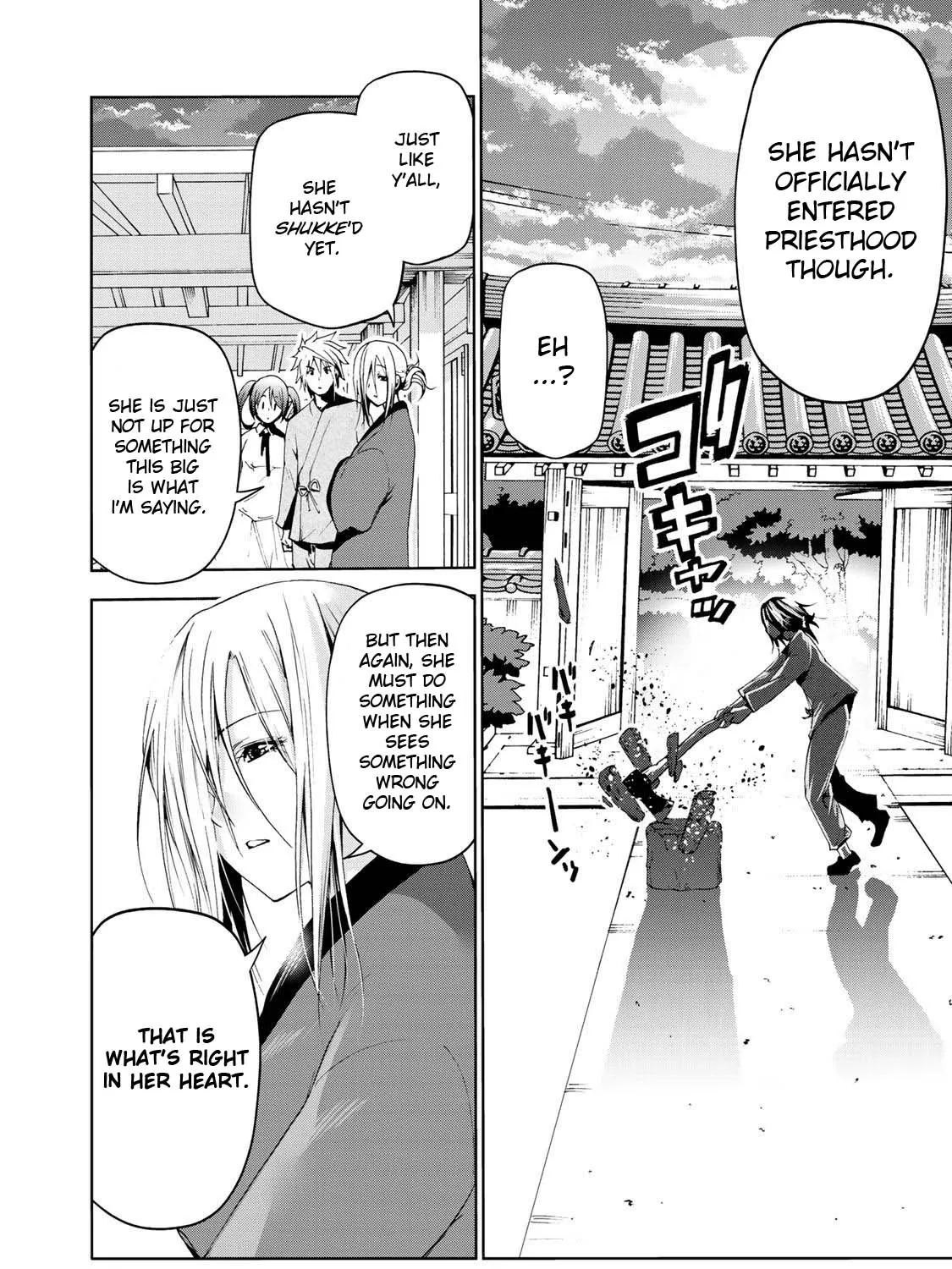 Read Temple chapter 18 image 15 on Lezhin