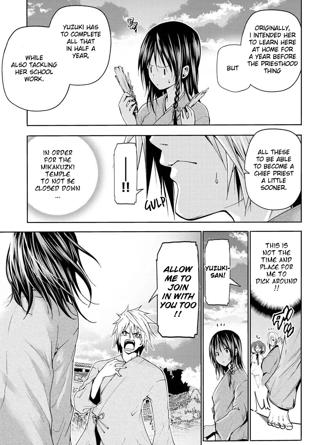 Read Temple chapter 18 image 17 on Lezhin