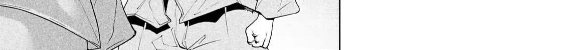 Read Temple chapter 18 image 18 on Lezhin