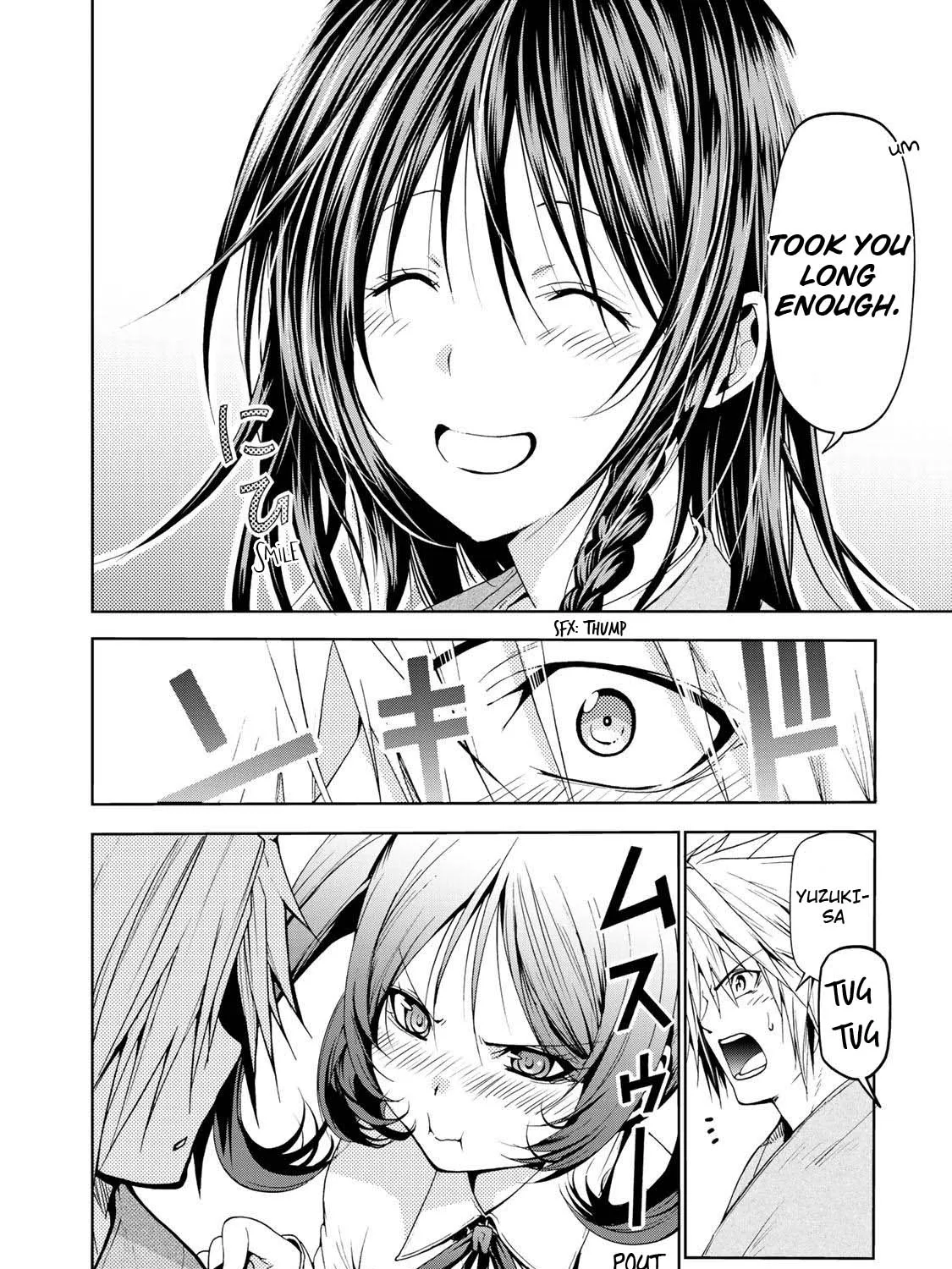 Read Temple chapter 18 image 19 on Lezhin