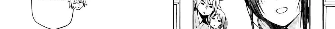 Read Temple chapter 18 image 24 on Lezhin
