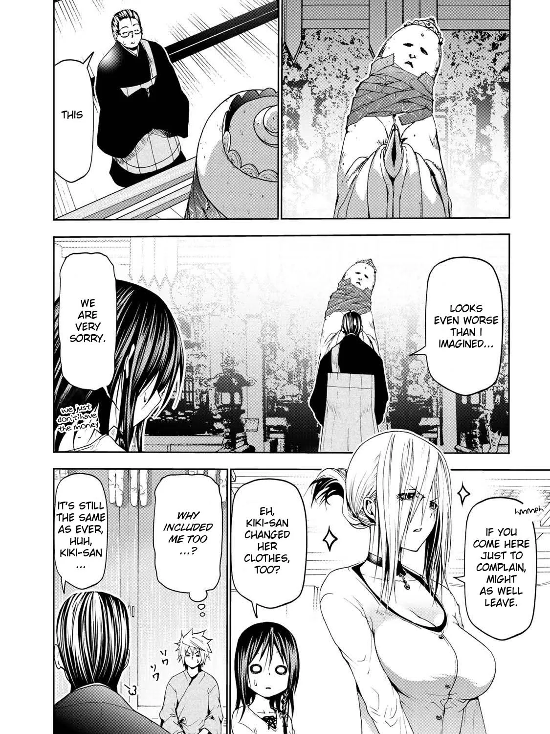 Read Temple chapter 18 image 31 on Lezhin