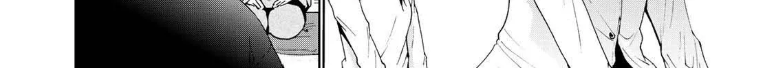 Read Temple chapter 18 image 32 on Lezhin
