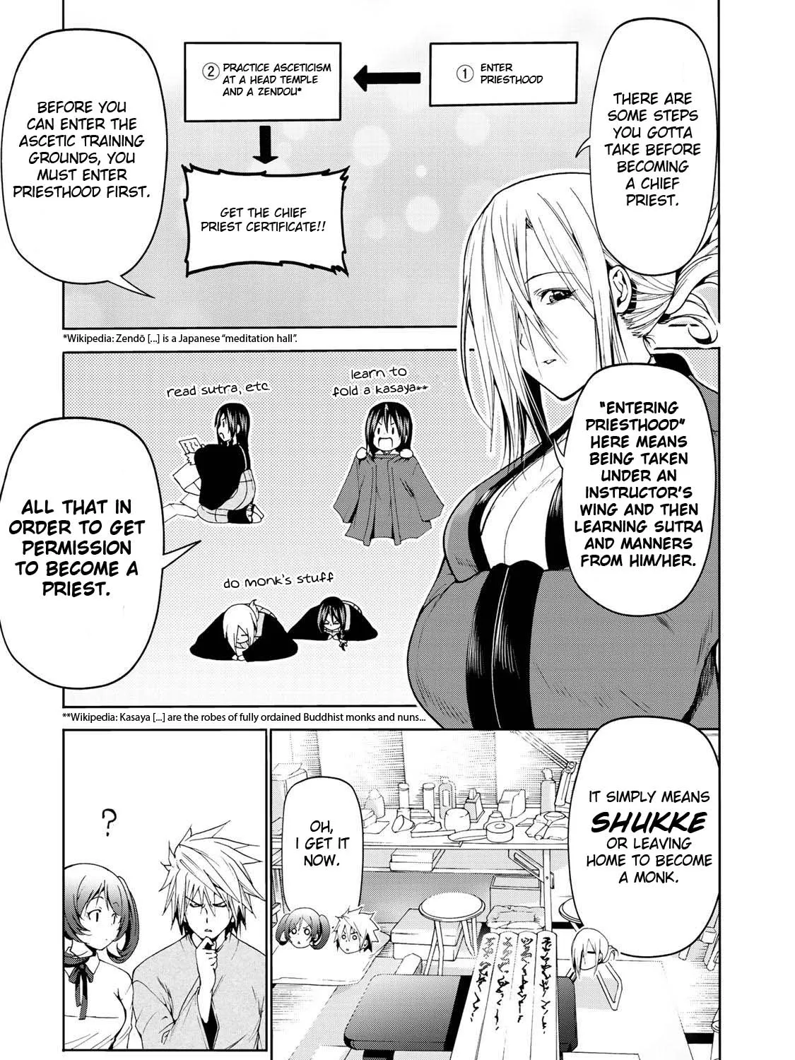 Read Temple chapter 18 image 5 on Lezhin