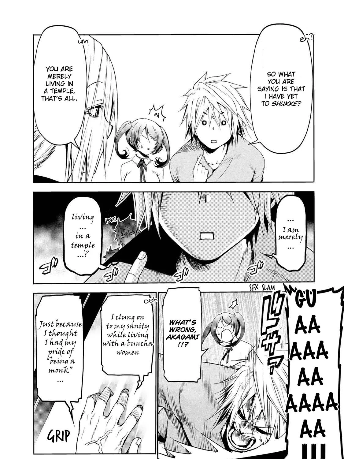 Read Temple chapter 18 image 7 on Lezhin