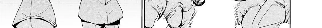 Read Temple chapter 19 image 15 on Lezhin