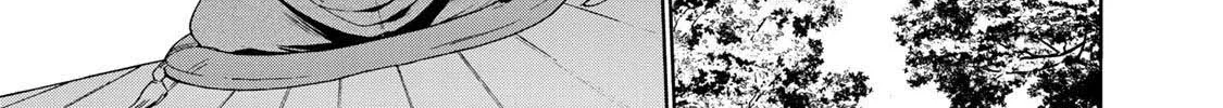 Read Temple chapter 19 image 19 on Lezhin