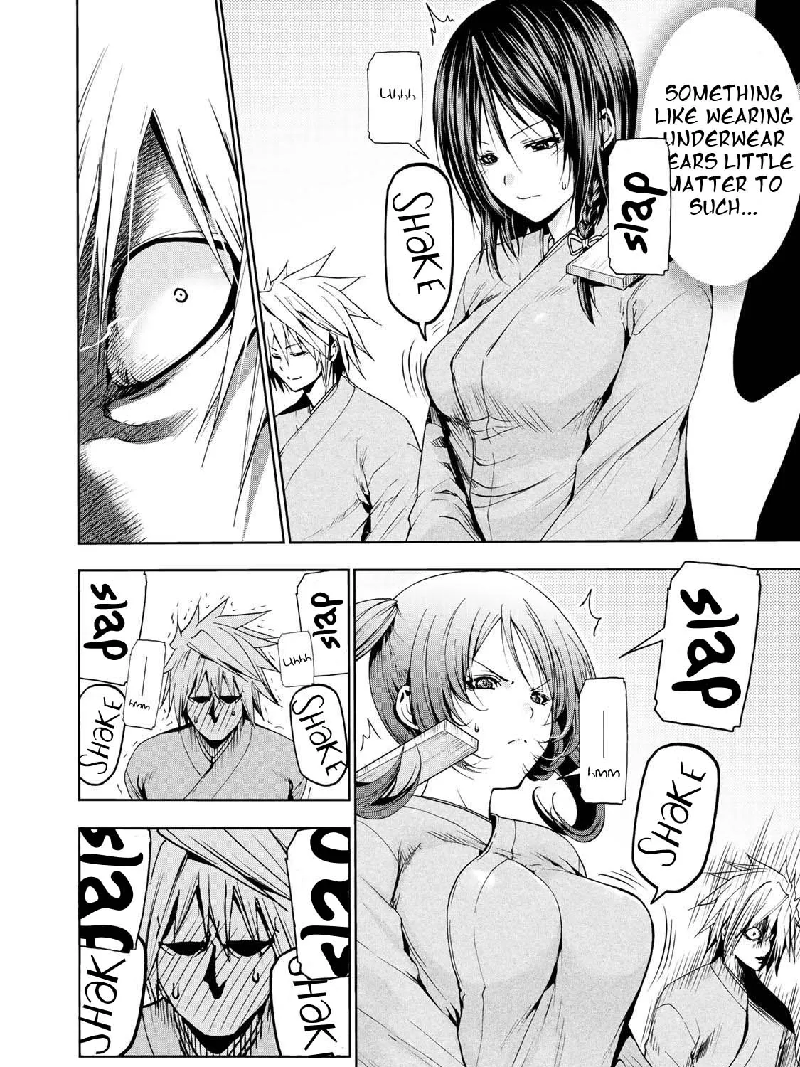 Read Temple chapter 19 image 20 on Lezhin