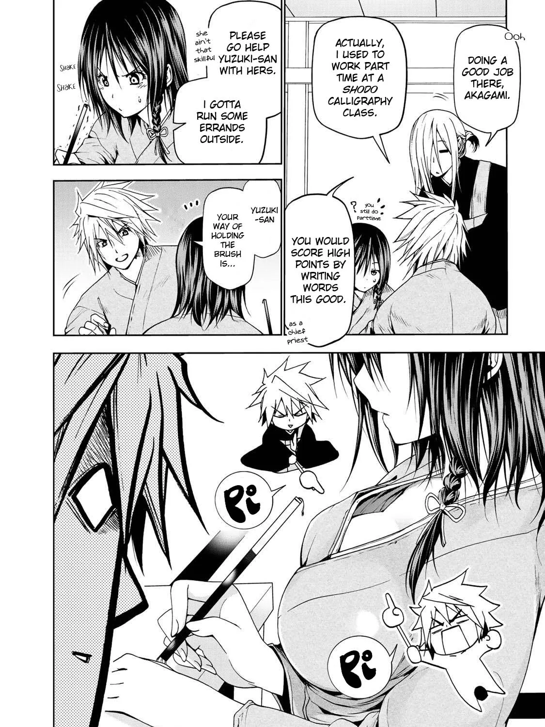 Read Temple chapter 19 image 24 on Lezhin