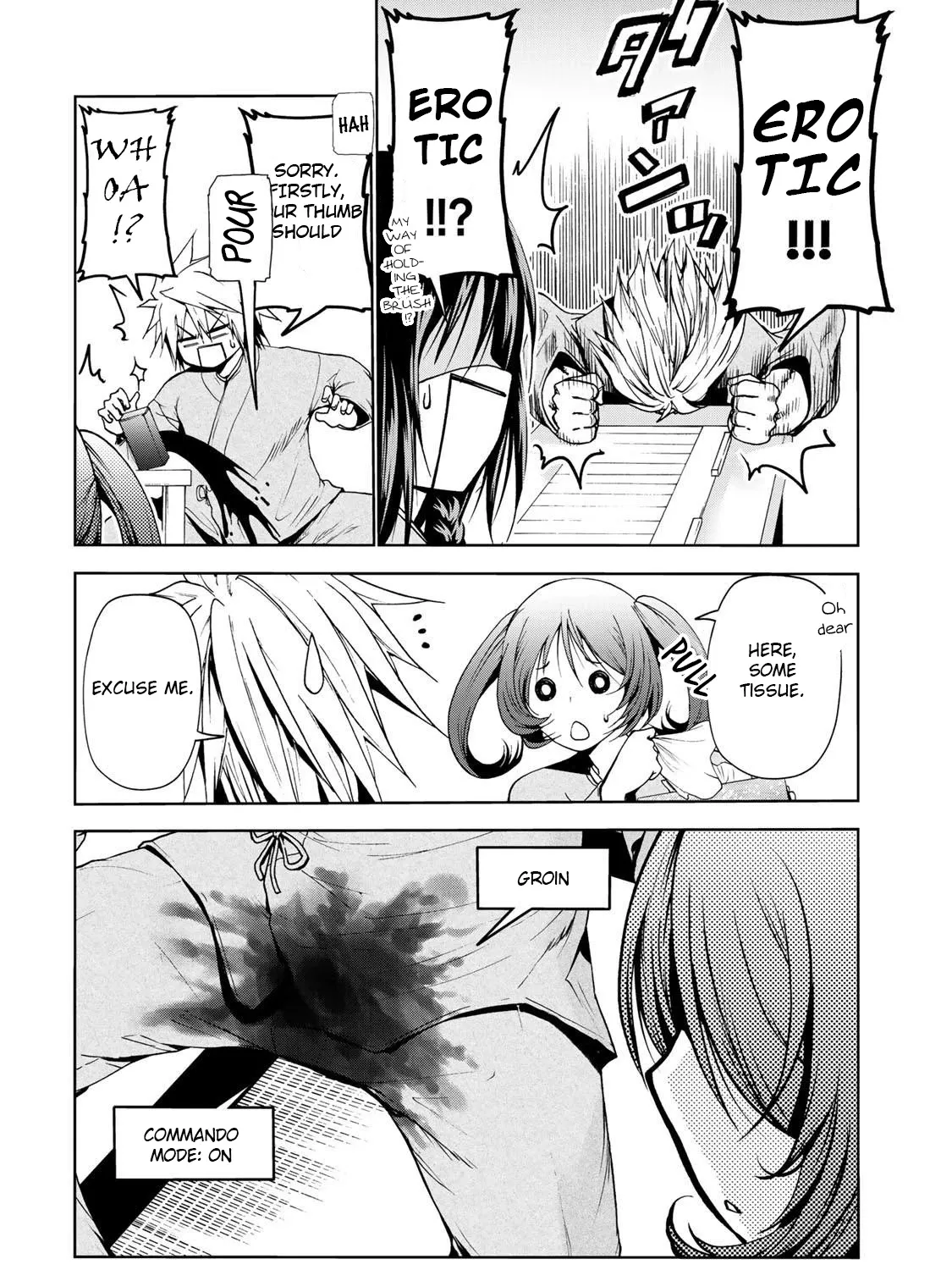 Read Temple chapter 19 image 26 on Lezhin
