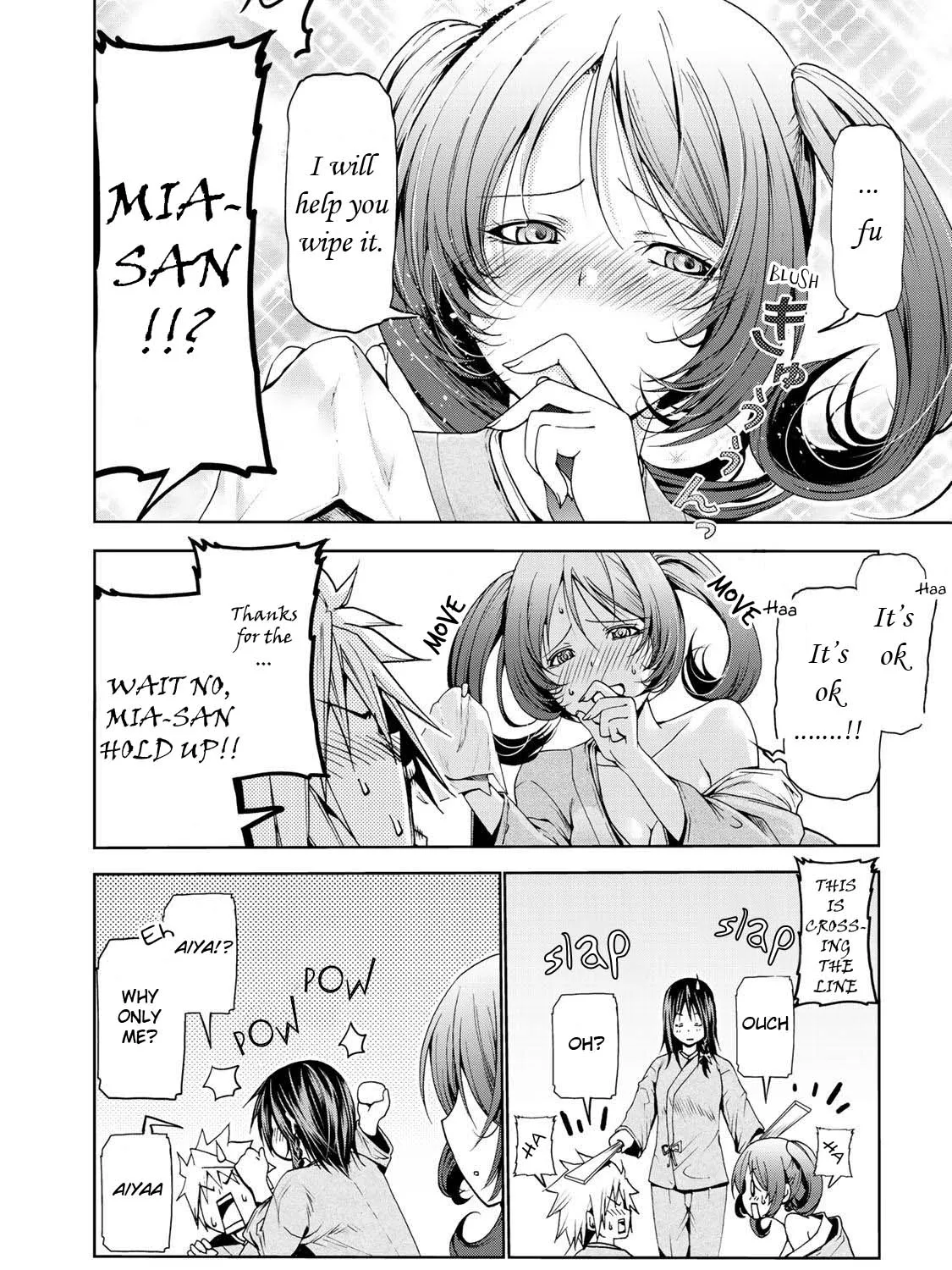 Read Temple chapter 19 image 28 on Lezhin