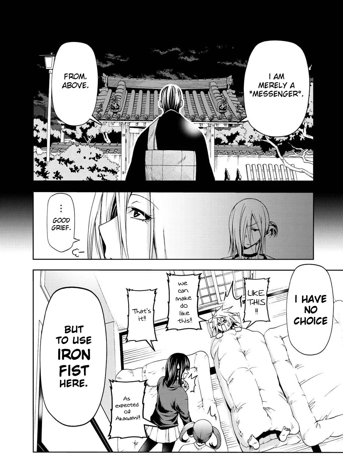 Read Temple chapter 19 image 36 on Lezhin