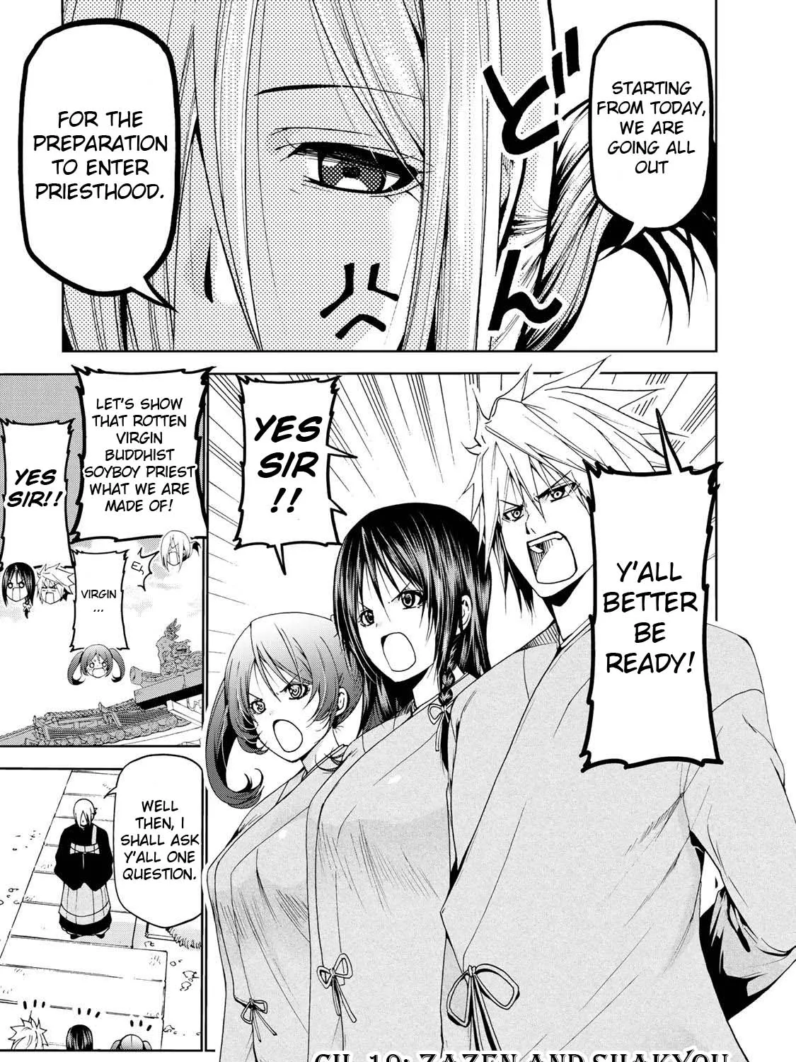 Read Temple chapter 19 image 6 on Lezhin