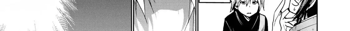 Read Temple chapter 2 image 13 on Lezhin