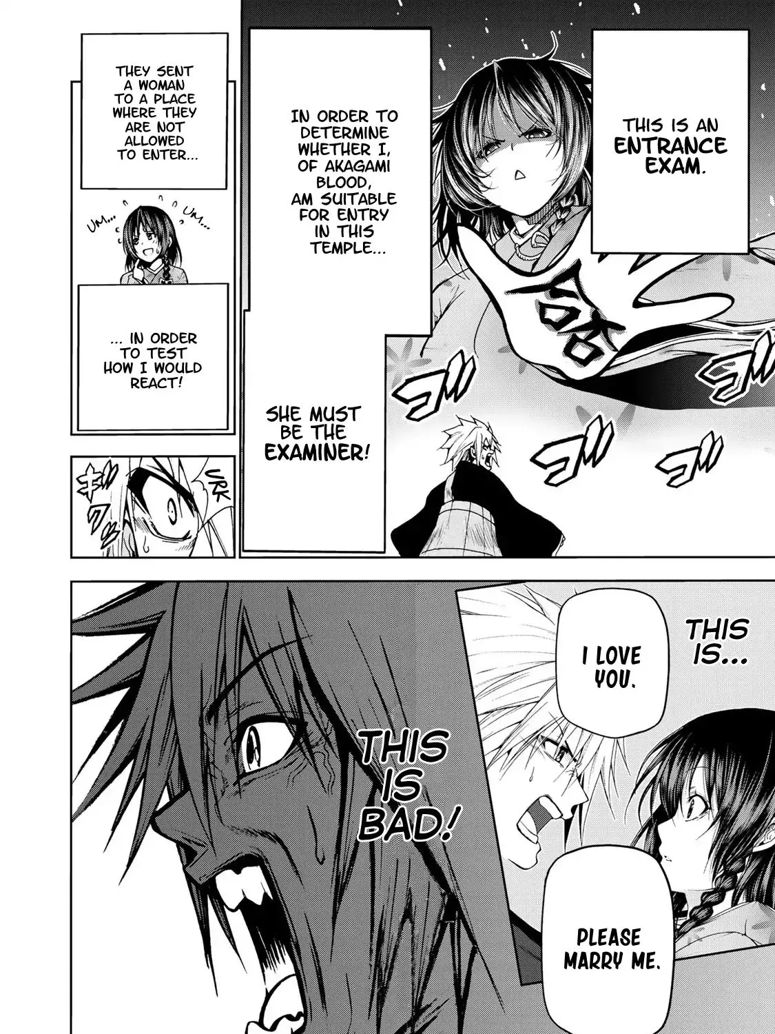 Read Temple chapter 2 image 14 on Lezhin