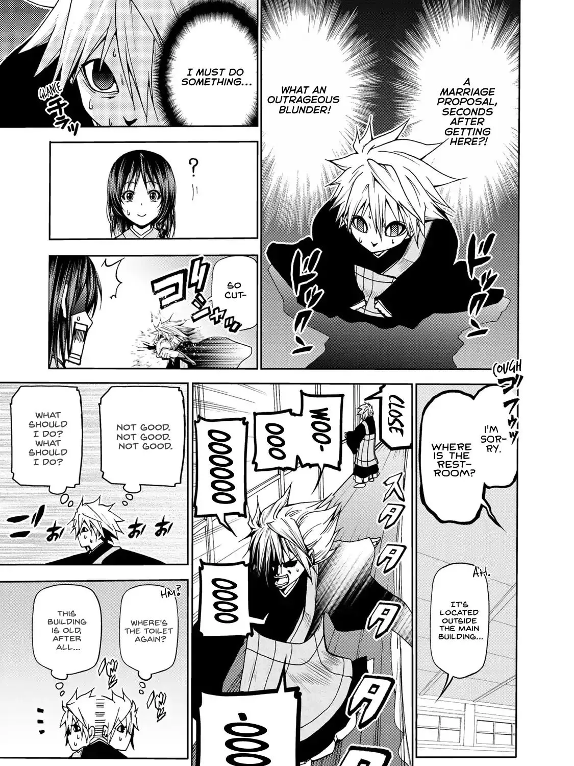 Read Temple chapter 2 image 16 on Lezhin