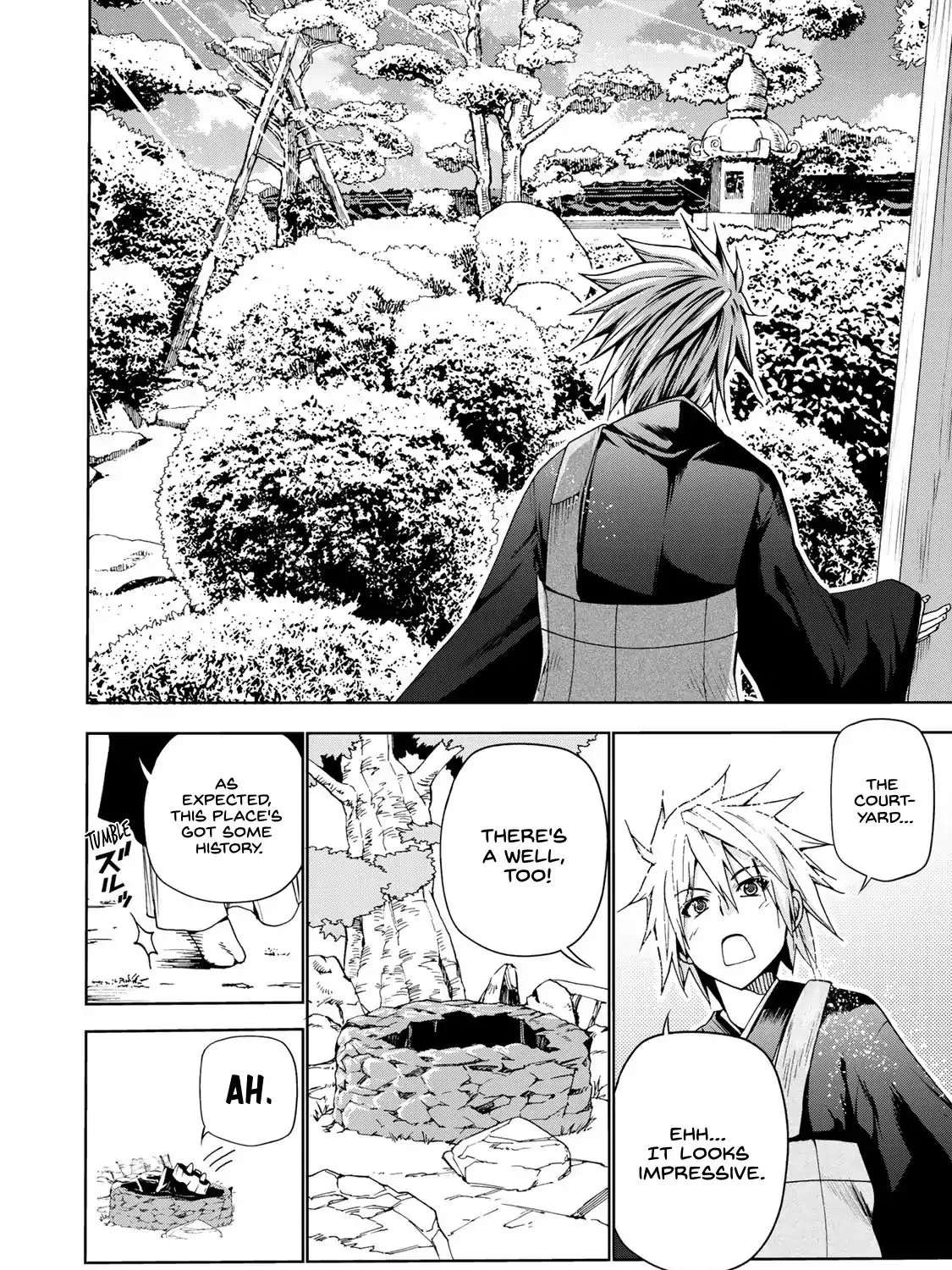 Read Temple chapter 2 image 18 on Lezhin