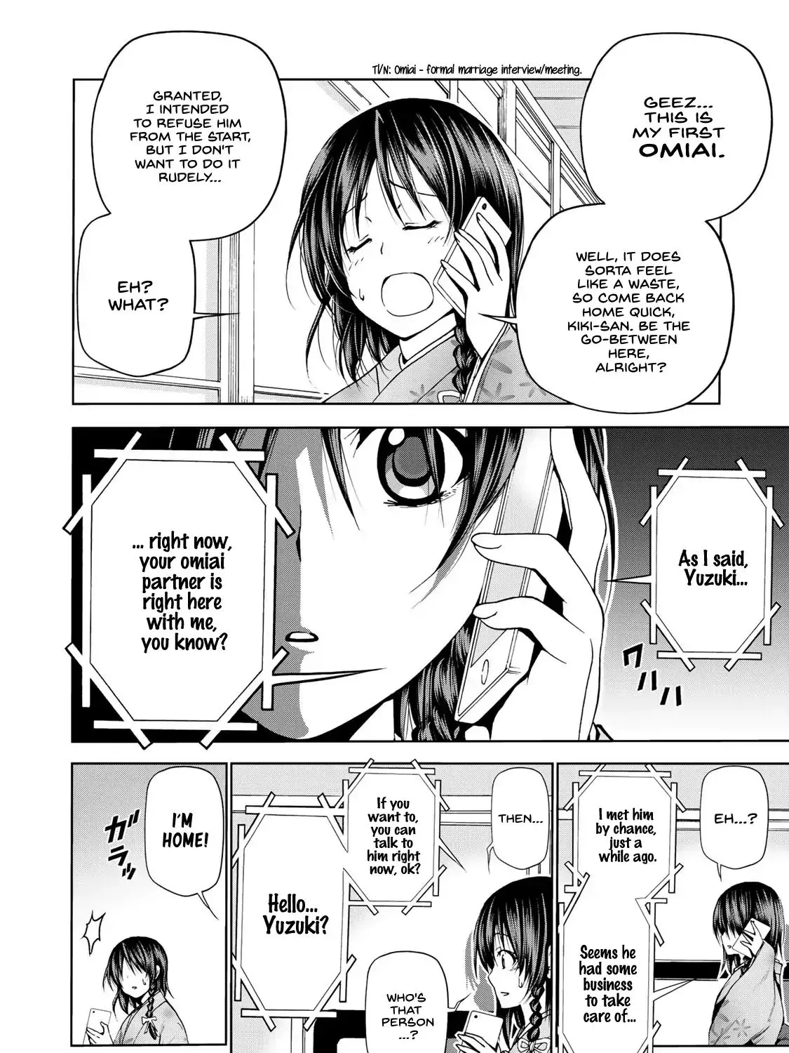 Read Temple chapter 2 image 22 on Lezhin