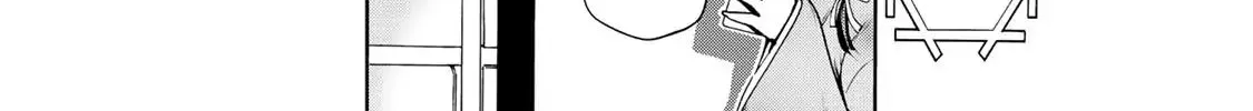 Read Temple chapter 2 image 23 on Lezhin