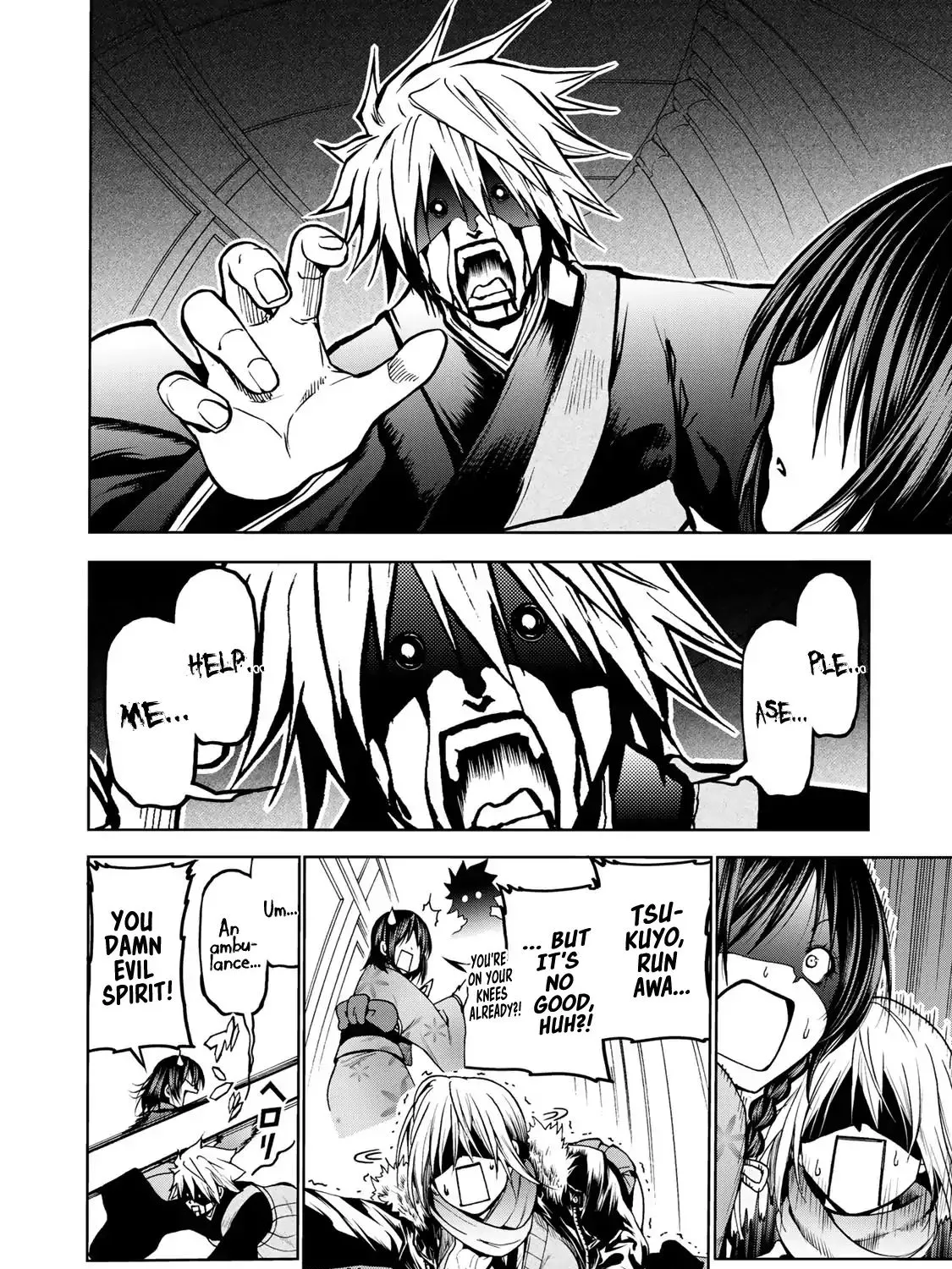 Read Temple chapter 2 image 26 on Lezhin