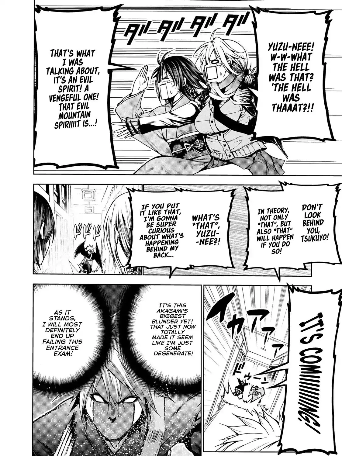 Read Temple chapter 2 image 30 on Lezhin