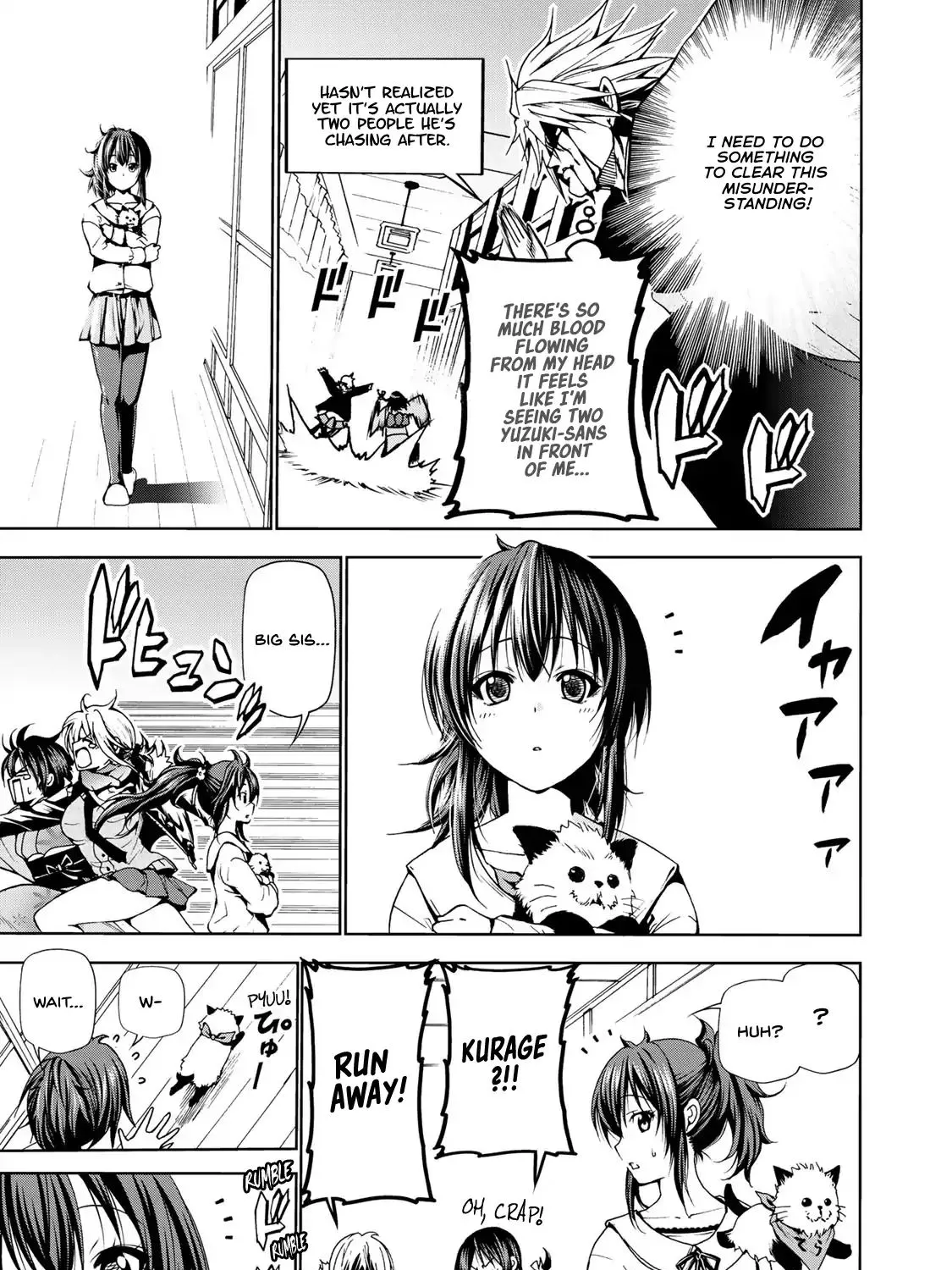 Read Temple chapter 2 image 32 on Lezhin