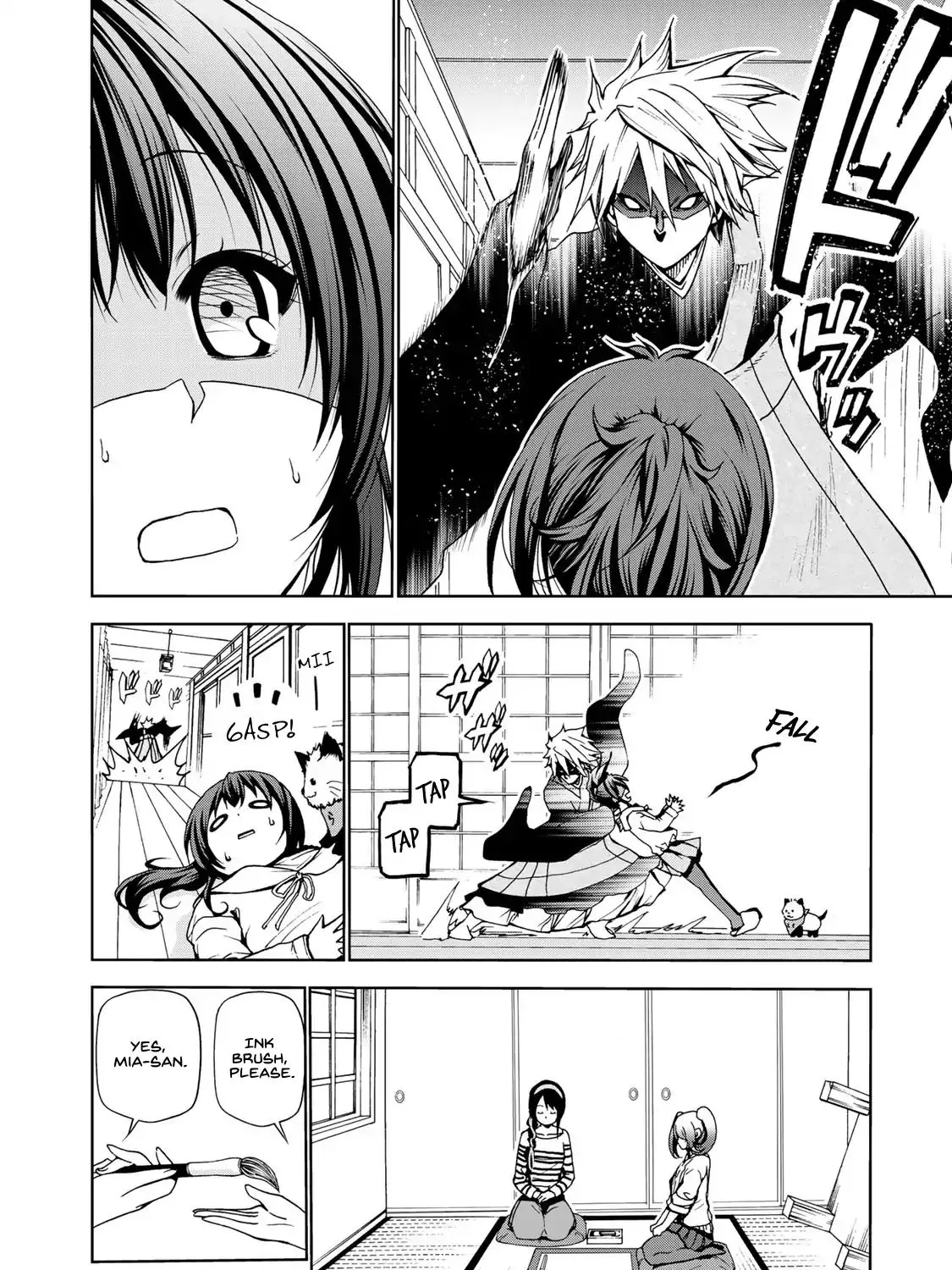 Read Temple chapter 2 image 34 on Lezhin