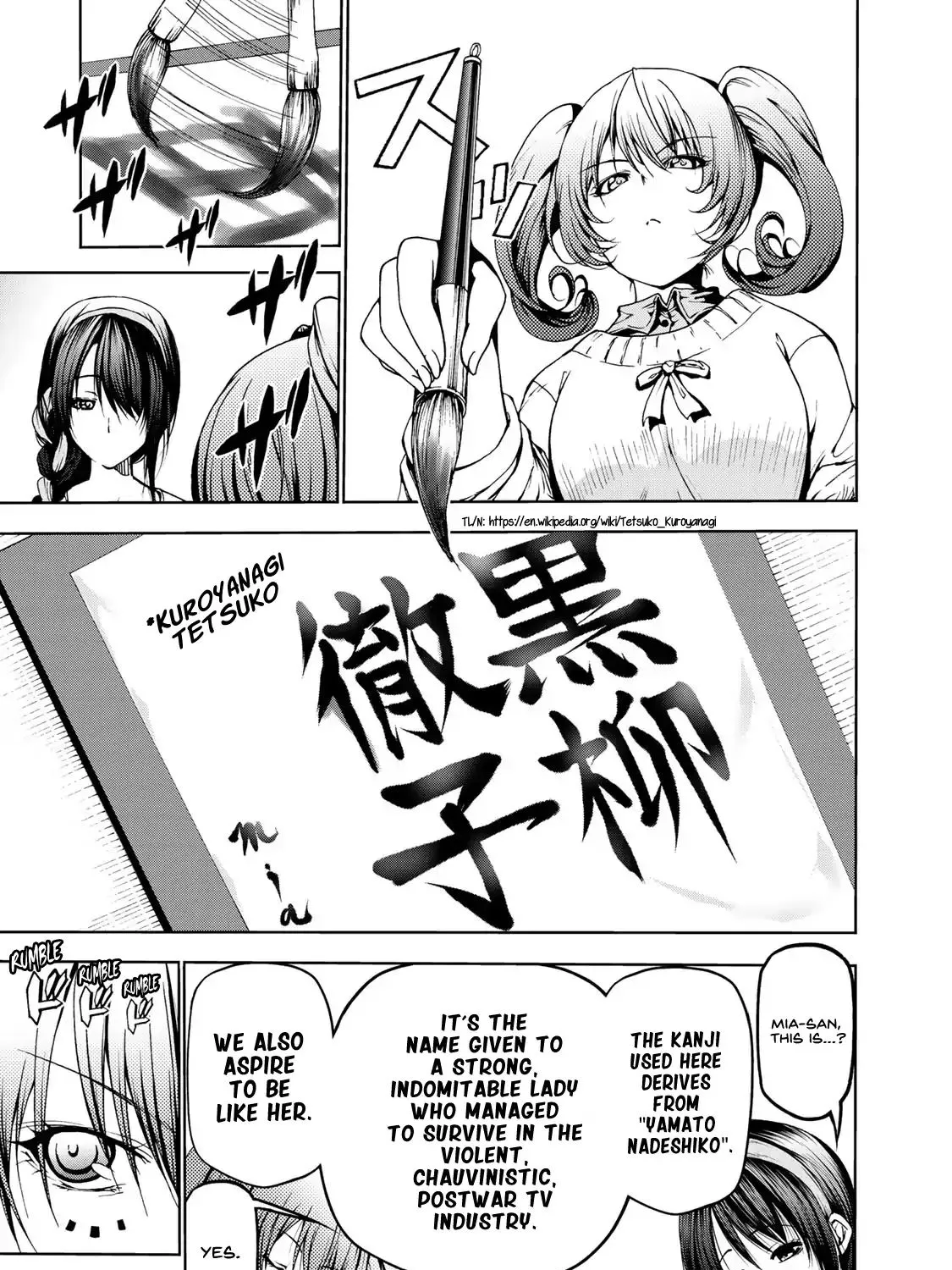 Read Temple chapter 2 image 36 on Lezhin