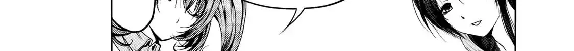 Read Temple chapter 2 image 37 on Lezhin