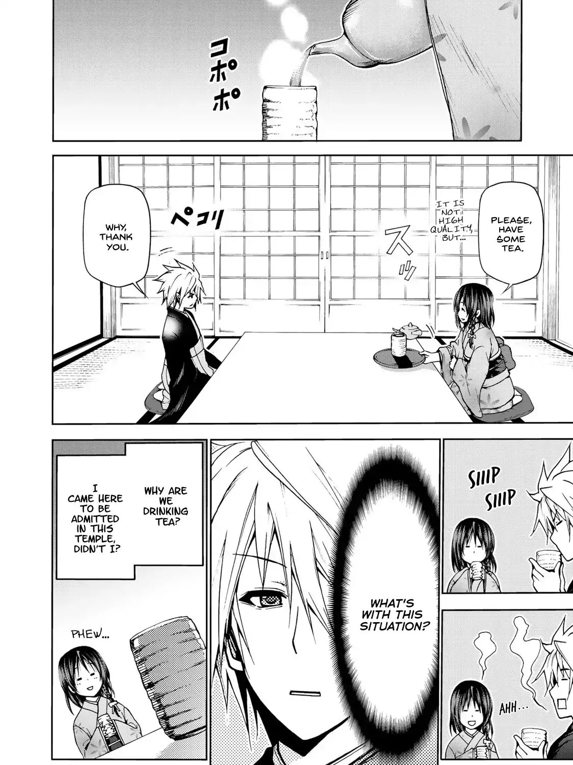 Read Temple chapter 2 image 6 on Lezhin