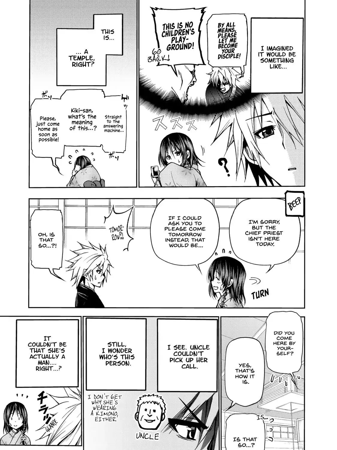 Read Temple chapter 2 image 8 on Lezhin