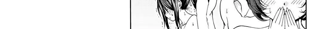 Read Temple chapter 20 image 18 on Lezhin
