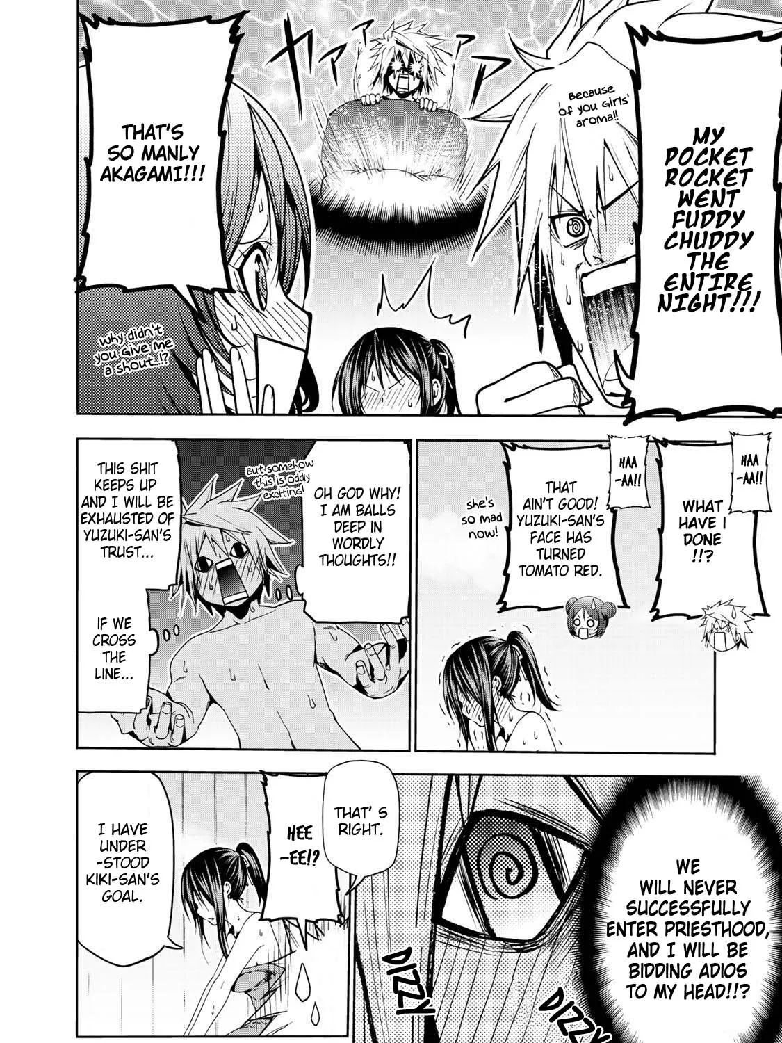 Read Temple chapter 20 image 19 on Lezhin