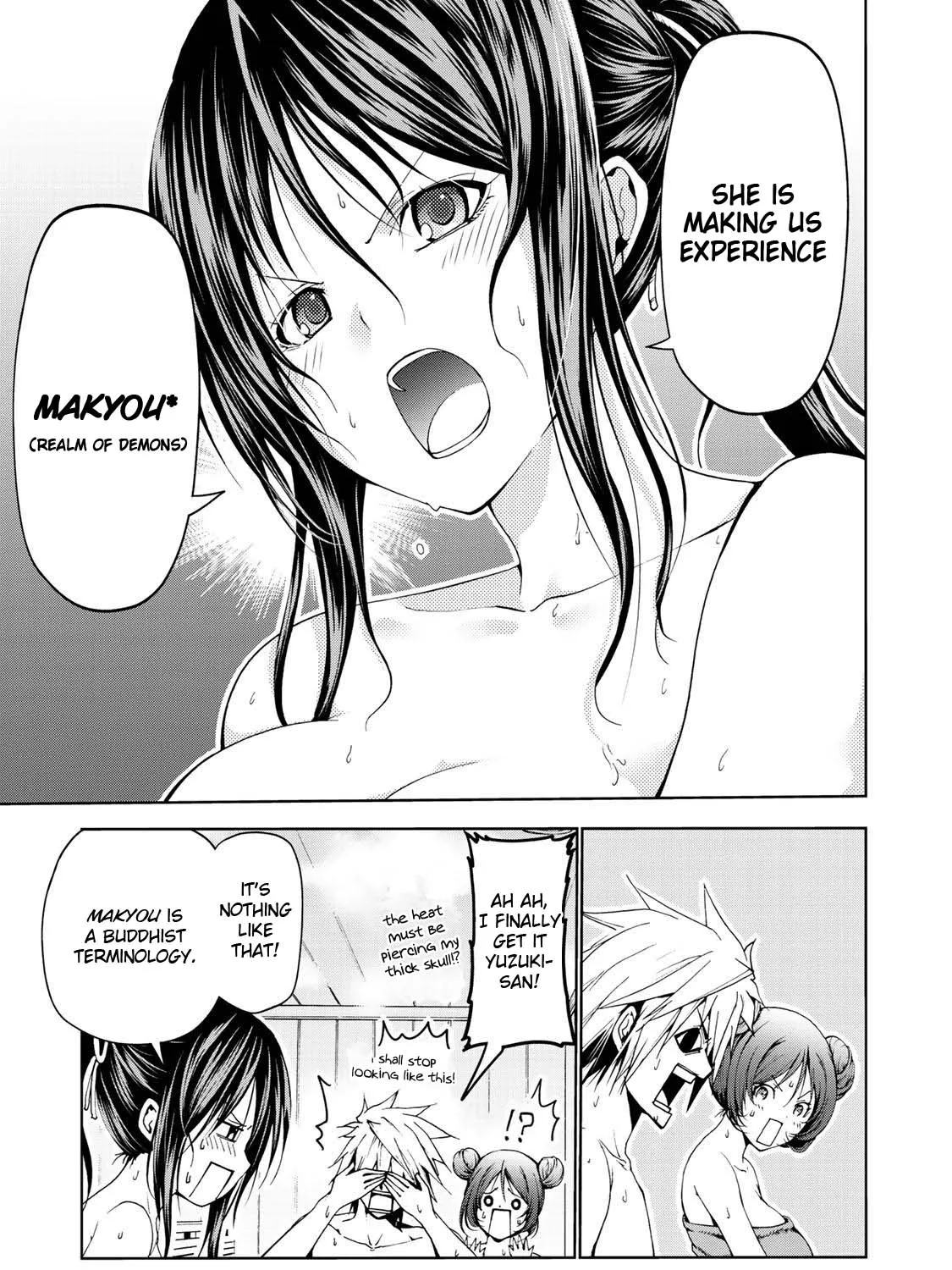 Read Temple chapter 20 image 21 on Lezhin