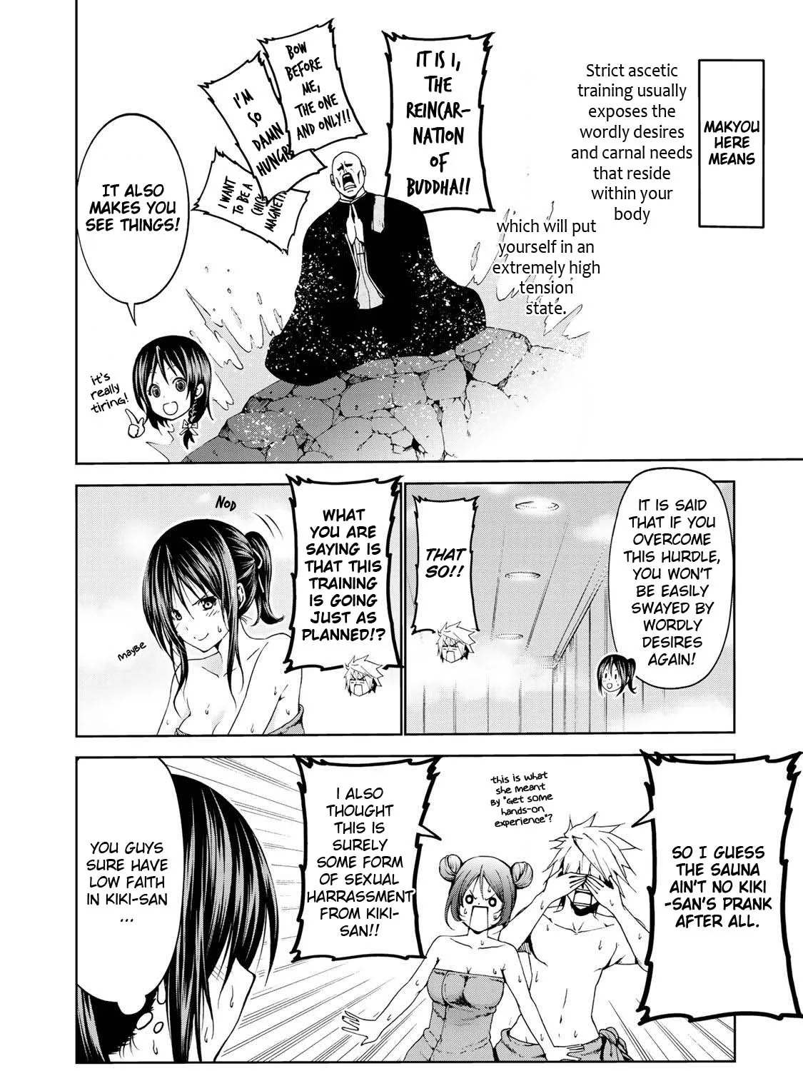 Read Temple chapter 20 image 23 on Lezhin