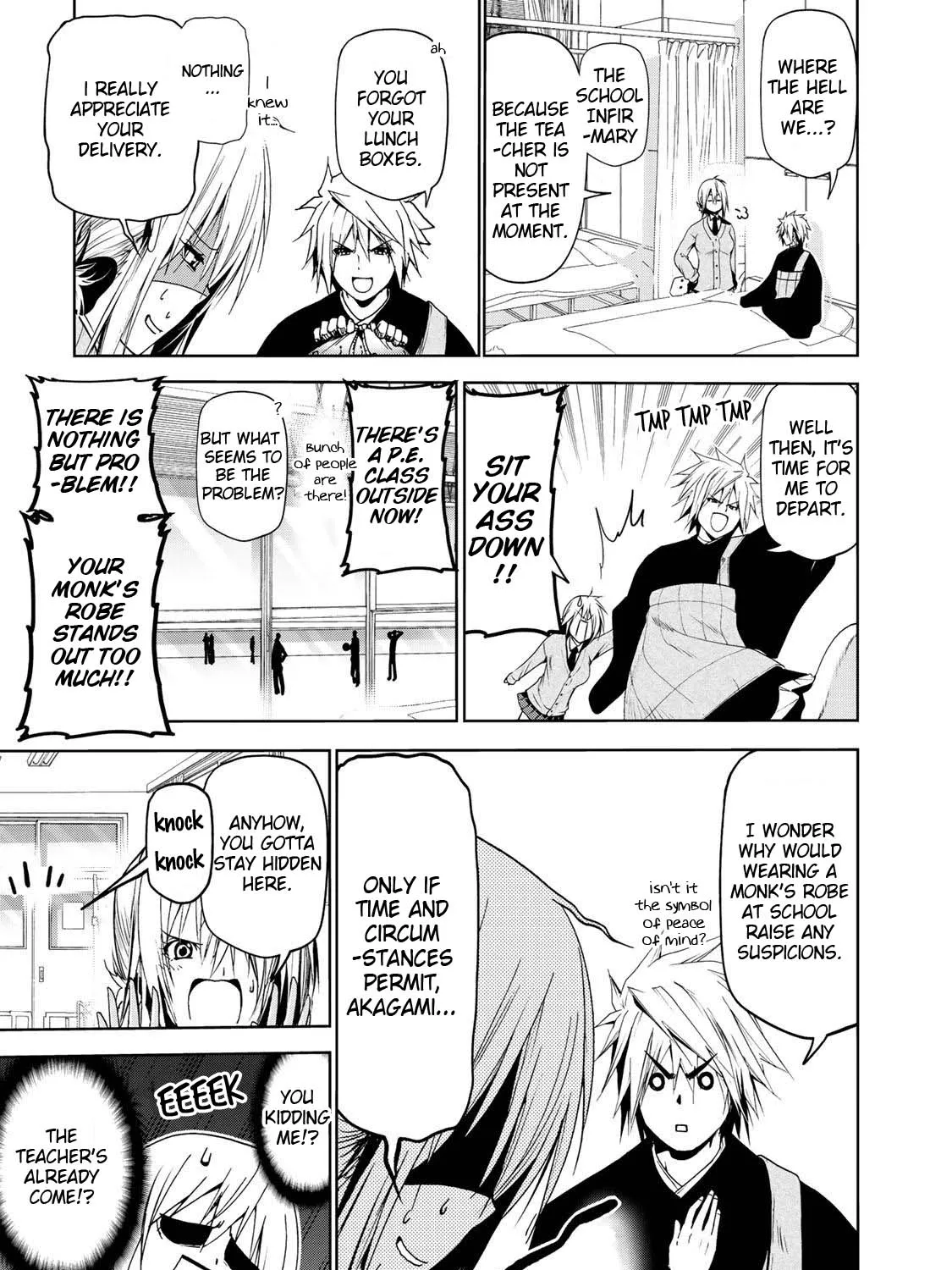 Read Temple chapter 21 image 21 on Lezhin