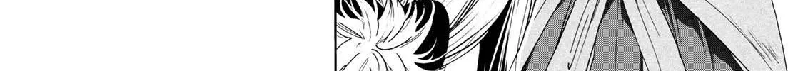 Read Temple chapter 21 image 8 on Lezhin