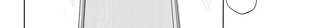 Read Temple chapter 22 image 10 on Lezhin