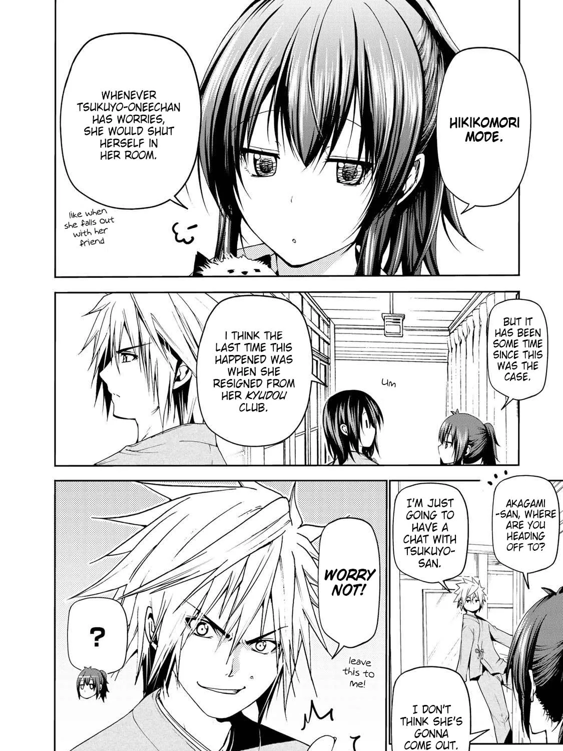 Read Temple chapter 22 image 11 on Lezhin