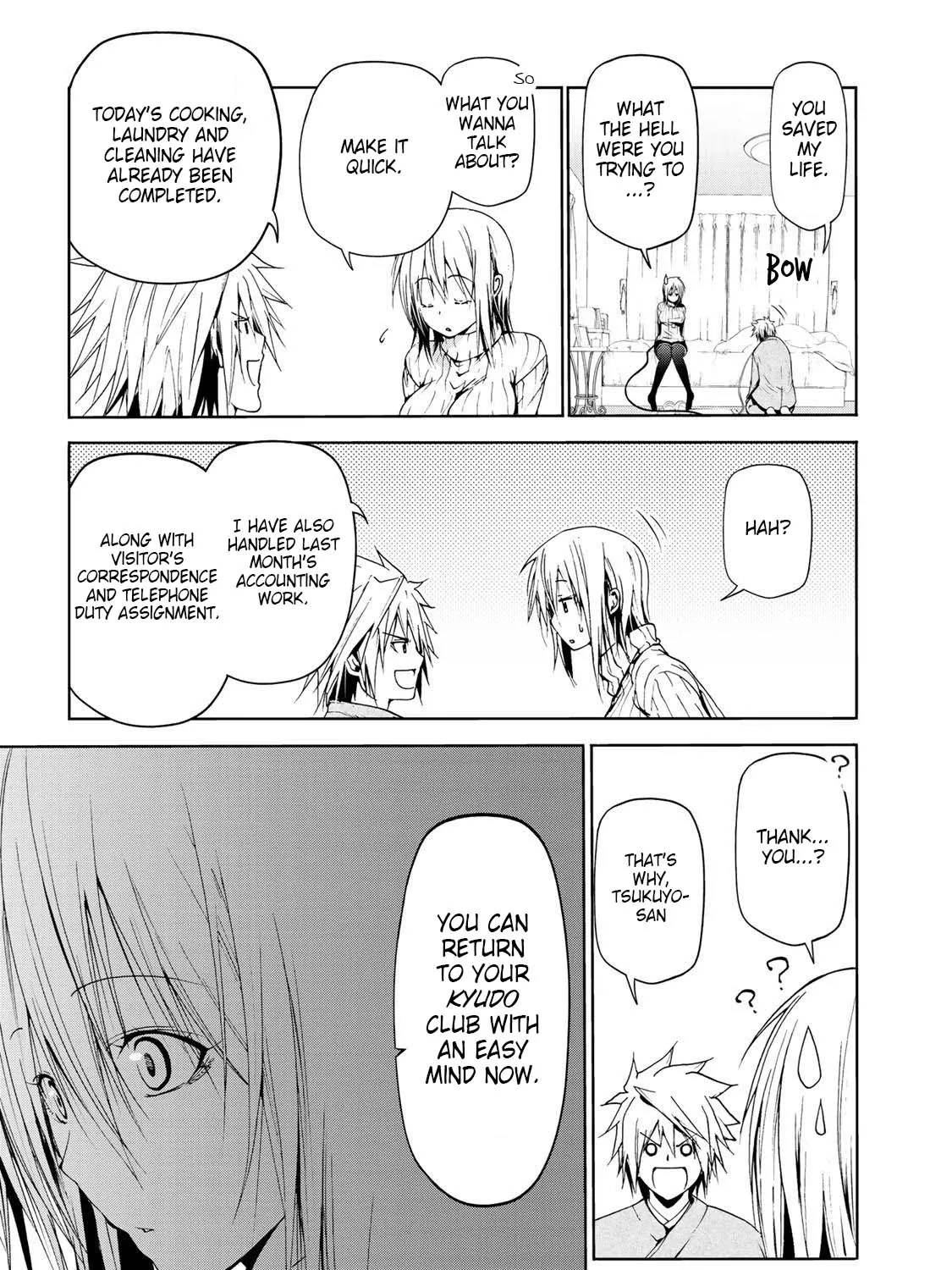 Read Temple chapter 22 image 17 on Lezhin