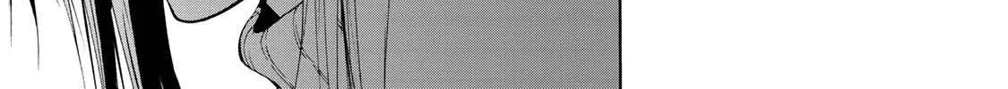 Read Temple chapter 22 image 18 on Lezhin