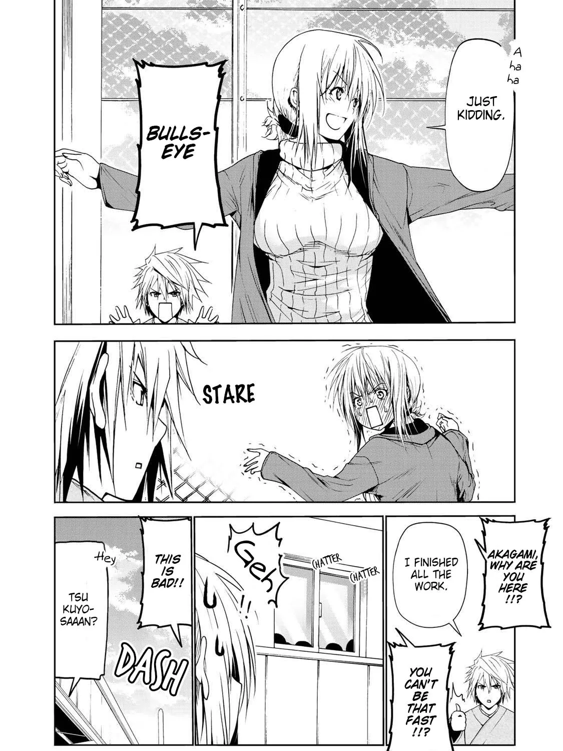 Read Temple chapter 22 image 27 on Lezhin
