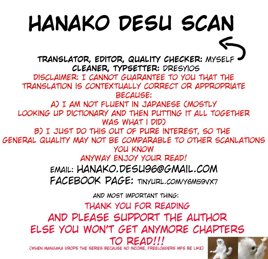 Read Temple chapter 23 image 0 on Lezhin