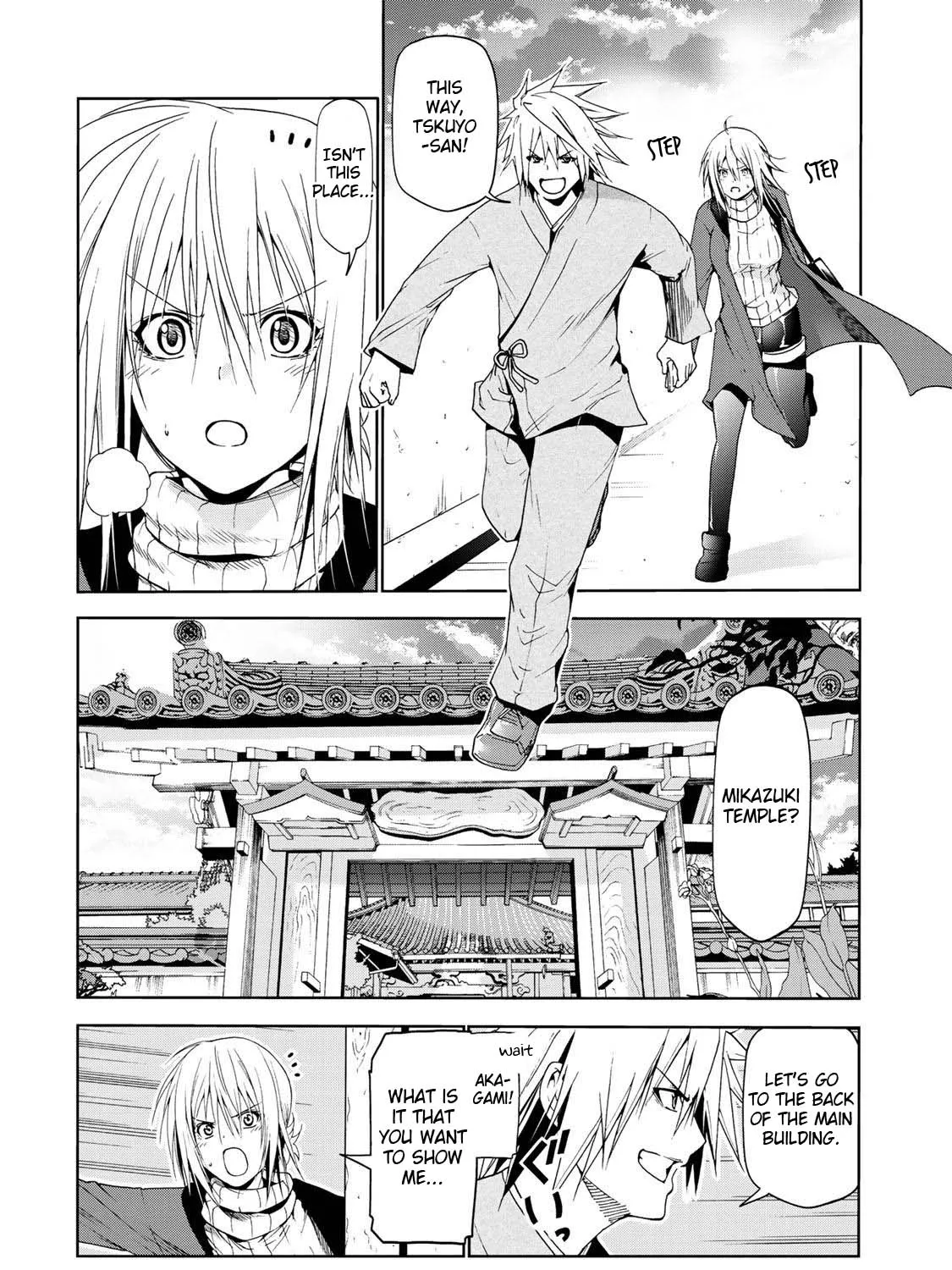Read Temple chapter 23 image 1 on Lezhin