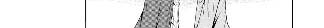 Read Temple chapter 23 image 18 on Lezhin