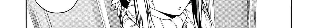 Read Temple chapter 23 image 26 on Lezhin
