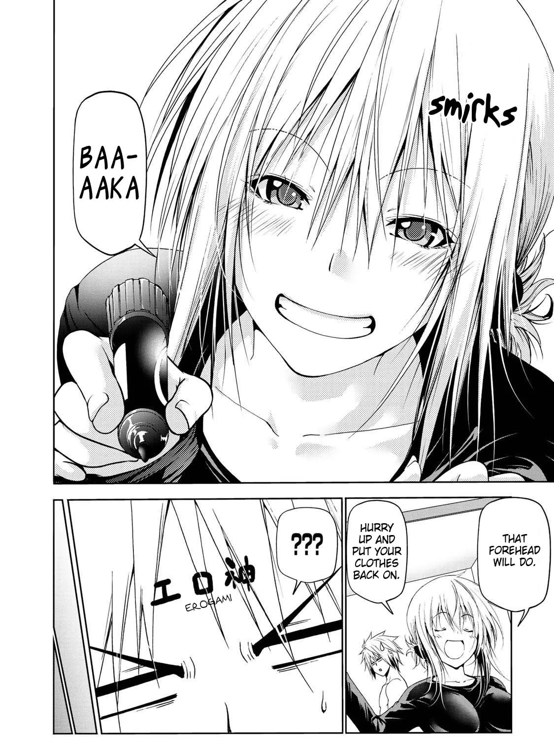 Read Temple chapter 23 image 35 on Lezhin