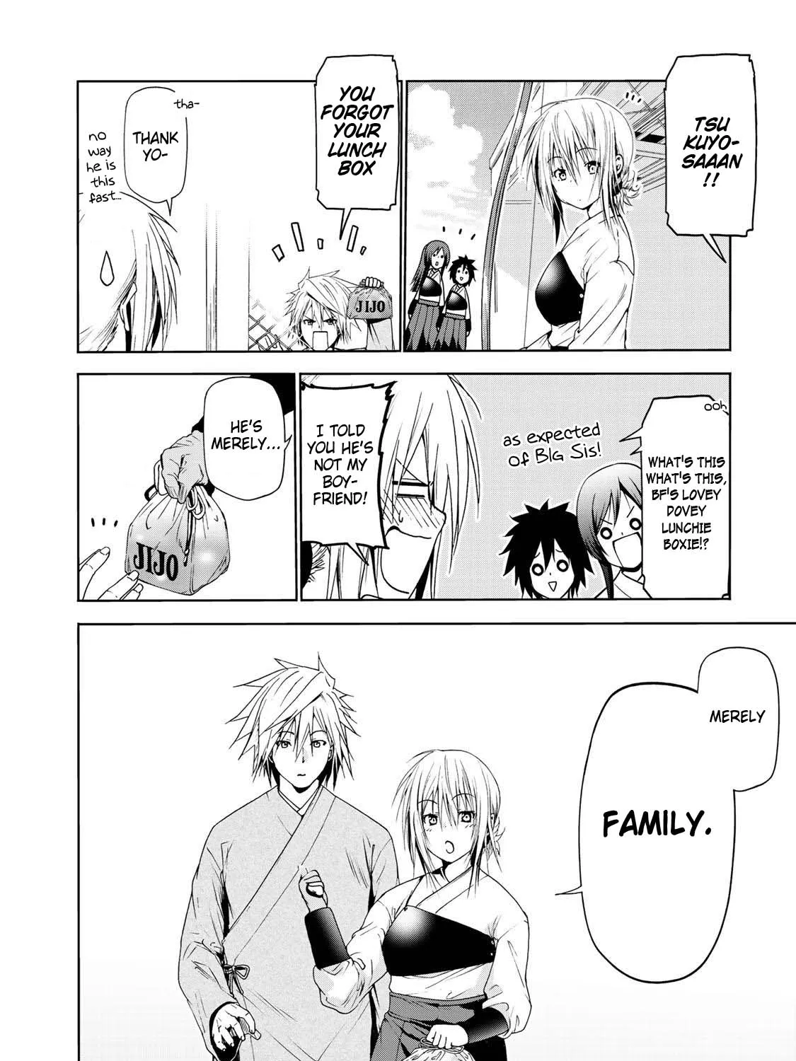 Read Temple chapter 23 image 39 on Lezhin